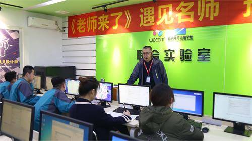 刘生万 软件开发项目副主授 山西 新华电脑学校 电脑培训学校 新华电脑学校 太原计算机培训学校 计算机培训学校