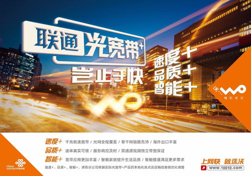 今天早上小编去了一个神秘的地方,竟然关系到一亿人的生活...