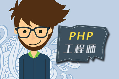 【太原PHP招聘】山西智达众联科技怎么样?地址及电话