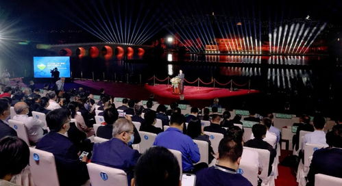 2022中国 山西 晋城 康养产业发展大会举办