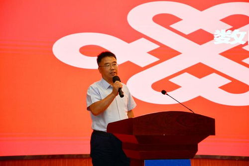 2023年山西省互联网企业综合实力指数暨2022年影响山西省互联网发展的十件大事发布会召开