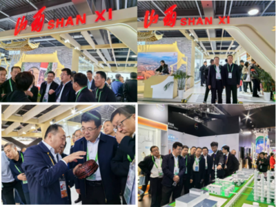 忻州经济开发区管理委员会网站