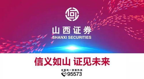 太原迎泽大街3座烂尾楼,一个比一个高 最久的烂尾20余年,终于要 复活